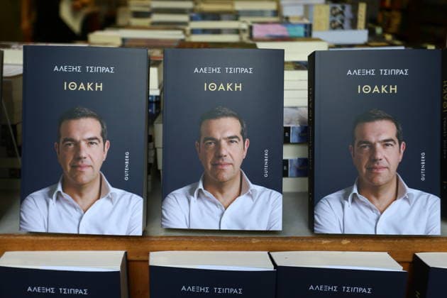 November 26, 2025, Athens, Greece: Copies of Ithaki, the newly released book by former Greek prime minister Alexis Tsipras, are displayed at a bookstore in Athens. Athens Greece - ZUMAv62_ 20251126_zaf_v62_002 Copyright: xAristidisxVafeiadakisx