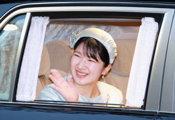 Princess Aiko turns 24 Japanese Princess Aiko arrives at the Akasaka Estate in Tokyo to greet former Emperor Akihito and former Empress Michiko on her 24th birthday on Dec. 1, 2025. (Pool photo)  A14AA0005079363P