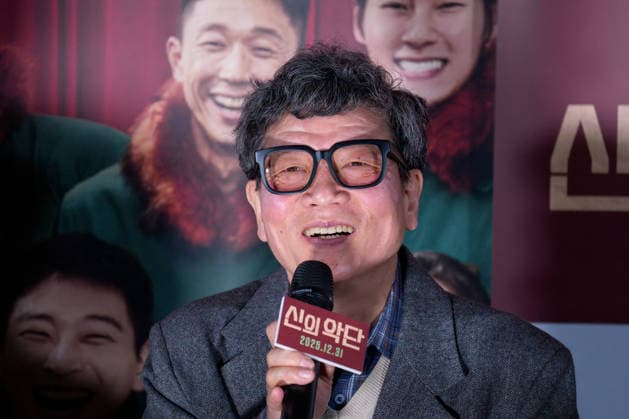 Choir of God film press conference SEOUL, SOUTH KOREA, DEC 08: South Korean actor Mun Kyeong-min during Choir of God film press conference at the CGV in Seoul, South Korea, on December 08, 2025. Seoul the CGV South Korea 8243_285986 Copyright: xStevexChoxKyewoong PentaxPressx