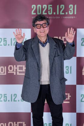 Choir of God film press conference SEOUL, SOUTH KOREA, DEC 08: South Korean actor Mun Kyeong-min during Choir of God film press conference at the CGV in Seoul, South Korea, on December 08, 2025. Seoul the CGV South Korea 8243_285987 Copyright: xStevexChoxKyewoong PentaxPressx