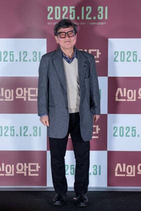 Choir of God film press conference SEOUL, SOUTH KOREA, DEC 08: South Korean actor Mun Kyeong-min during Choir of God film press conference at the CGV in Seoul, South Korea, on December 08, 2025. Seoul the CGV South Korea 8243_285988 Copyright: xStevexChoxKyewoong PentaxPressx