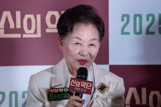 Choir of God film press conference SEOUL, SOUTH KOREA, DEC 08: South Korean actress Choi Sun-ja during Choir of God film press conference at the CGV in Seoul, South Korea, on December 08, 2025. Seoul the CGV South Korea 8243_285990 Copyright: xStevexChoxKyewoong PentaxPressx