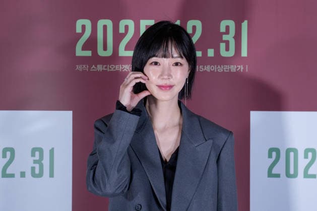 Choir of God film press conference SEOUL, SOUTH KOREA, DEC 08: South Korean actress Ko Hye-jin during Choir of God film press conference at the CGV in Seoul, South Korea, on December 08, 2025. Seoul the CGV South Korea 8243_285995 Copyright: xStevexChoxKyewoong PentaxPressx
