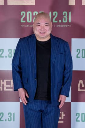 Choir of God film press conference SEOUL, SOUTH KOREA, DEC 08: South Korean actor Jang Ji-gun during Choir of God film press conference at the CGV in Seoul, South Korea, on December 08, 2025. Seoul the CGV South Korea 8243_286005 Copyright: xStevexChoxKyewoong PentaxPressx