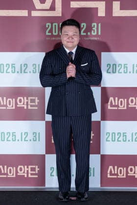 Choir of God film press conference SEOUL, SOUTH KOREA, DEC 08: South Korean actor Tae Hang-Ho during Choir of God film press conference at the CGV in Seoul, South Korea, on December 08, 2025. Seoul the CGV South Korea 8243_286009 Copyright: xStevexChoxKyewoong PentaxPressx