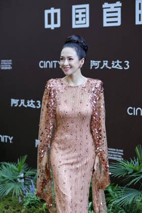 SANYA, CHINA - DECEMBER 08: Actress Zhang Ziyi attends the China premiere of film Avatar: Fire and Ash on December 8, 2025 in Sanya, Hainan Province of China.  Copyright: xChinaxNewsxServicex 111608442442