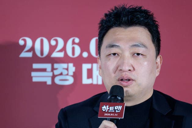 HEARTMAN film press conference SEOUL, SOUTH KOREA, DEC 11: South Korean director Choi Won-Sub during HEARTMAN film press conference at the Lotte Cinema in Seoul, South Korea, on December 11, 2025. Seoul the Lotte Cinema South Korea 8245_286067 Copyright: xStevexChoxKyewoong PentaxPressx