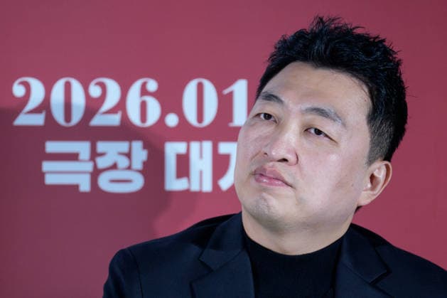 HEARTMAN film press conference SEOUL, SOUTH KOREA, DEC 11: South Korean director Choi Won-Sub during HEARTMAN film press conference at the Lotte Cinema in Seoul, South Korea, on December 11, 2025. Seoul the Lotte Cinema South Korea 8245_286068 Copyright: xStevexChoxKyewoong PentaxPressx