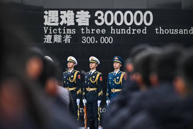 (251213) -- NANJING, Dec. 13, 2025 -- A national memorial ceremony for the Nanjing Massacre victims is held at the Memorial Hall of the Victims in Nanjing Massacre by Japanese Invaders in Nanjing, capital of east China s Jiangsu Province, Dec. 13, 2025. The 12th national memorial day was observed in Nanjing on Saturday to honor about 300,000 victims killed by Japanese troops during the Nanjing Massacre, in a year that marks the 80th anniversary of the end of World War II (WWII). ) FOCUS China holds national memorial for Nanjing Massacre victims, calling for remembrance of history JixChunpeng 