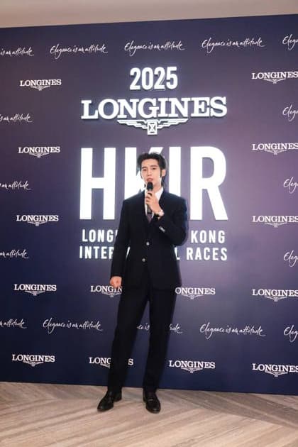 HONG KONG, CHINA - DECEMBER 14: Actor Yosh Yu Shi attends Longines Hong Kong International Races 2025 event on December 14, 2025 in Hong Kong, China.  Copyright: xVCGx 111609764172