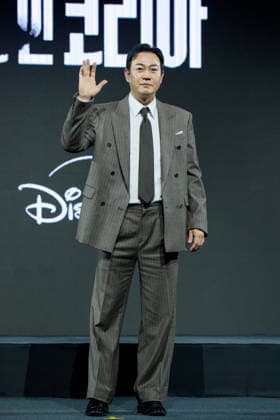 Disney Plus series Made In Korea press conference SEOUL, SOUTH KOREA, DEC 15: South Korean actor Park Yong-woo during Disney Plus series Made In Korea press conference at the InterContinental Seoul Parnas in Seoul, South Korea, on December 15, 2025. Seoul the InterContinental Seoul Parna South Korea 8247_286112 Copyright: xStevexChoxKyewoong PentaxPressx