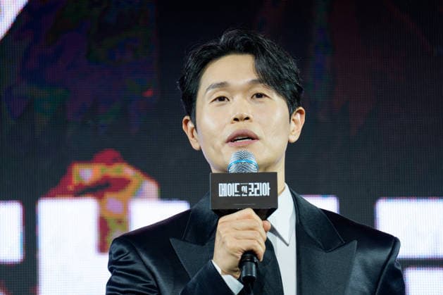 Disney Plus series Made In Korea press conference SEOUL, SOUTH KOREA, DEC 15: South Korean actor Kang Gil-woo during Disney Plus series Made In Korea press conference at the InterContinental Seoul Parnas in Seoul, South Korea, on December 15, 2025. Seoul the InterContinental Seoul Parna South Korea 8247_286119 Copyright: xStevexChoxKyewoong PentaxPressx