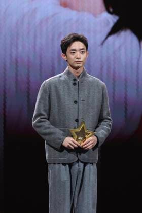 LANGFANG, CHINA - DECEMBER 16: Actor Bai Yufan arrives at the red carpet of the Domestic TV Series Ceremony (China TV Drama Awards) on December 16, 2025 in Langfang, Hebei Province of China.  Copyright: xVCGx 111610223263