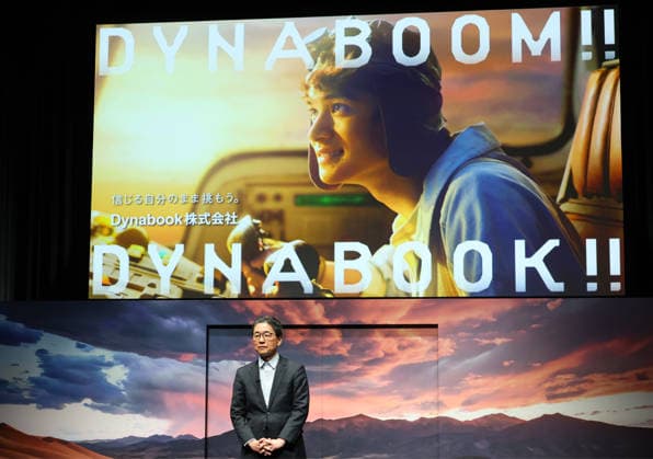 December 23, 2025, Tokyo, Japan - Japanese electronics maker Sharp s notebook computer brand Dynabook president Kiyofumi Kakudo announces actor Takumi Kitamura is named as the brand ambassador of the Dynabook in Tokyo on Tuesday, December 23, 2025. (photo by Yoshio Tsunoda AFLO)  aflo_314375165