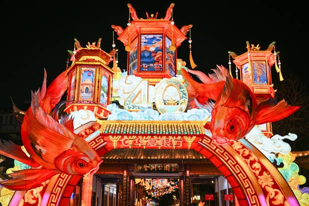 Festive Lantern Exhibited in Nanjing NANJING, CHINA - DECEMBER 26, 2025 - The festive lantern exhibited in Bailuzhou Park in Nanjing, Jiangsu Province, China on December 26, 2025. Nanjing Jiangsu China  Copyright: xCFOTOx i1766799768494