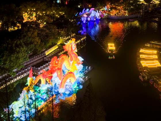 Festive Lantern Exhibited in Nanjing Tourists enjoy festive lanterns in Bailuzhou Park in Nanjing, Jiangsu Province, China on December 26, 2025. Nanjing Jiangsu China  Copyright: xCFOTOx i1766822428659
