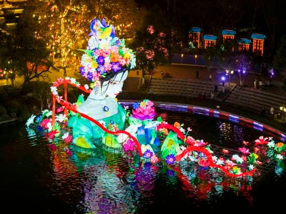Festive Lantern Exhibited in Nanjing Tourists enjoy festive lanterns in Bailuzhou Park in Nanjing, Jiangsu Province, China on December 26, 2025. Nanjing Jiangsu China  Copyright: xCFOTOx i1766822428949