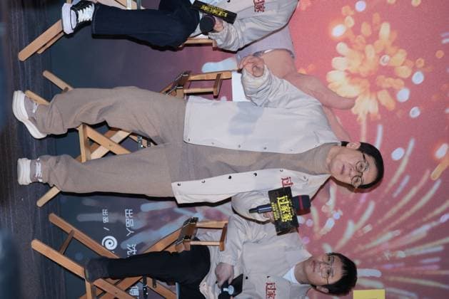 BEIJING, CHINA - DECEMBER 28: Actor Jackie Chan attends the premiere of film Unexpected Family on December 28, 2025 in Beijing, China.  Copyright: xVCGx 111612375179