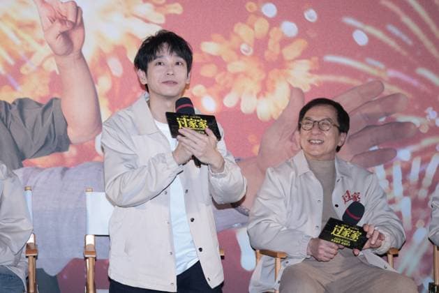 BEIJING, CHINA - DECEMBER 28: Actor Peng Yuchang (L) and actor Jackie Chan attend the premiere of film Unexpected Family on December 28, 2025 in Beijing, China.  Copyright: xVCGx 111612375187