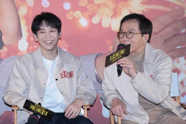 BEIJING, CHINA - DECEMBER 28: Actor Peng Yuchang (L) and actor Jackie Chan attend the premiere of film Unexpected Family on December 28, 2025 in Beijing, China.  Copyright: xVCGx 111612375177