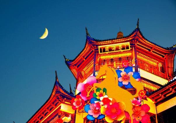 SHANGHAI, CHINA - DECEMBER 26: Yuyuan Garden is adorned with horse-shaped decoration to mark the upcoming Year of the Horse on December 26, 2025 in Shanghai, China. The festival will officially light up on January 26 and run through March 3, highlighting traditional Chinese New Year vibes.  Copyright: xVCGx 111612370377