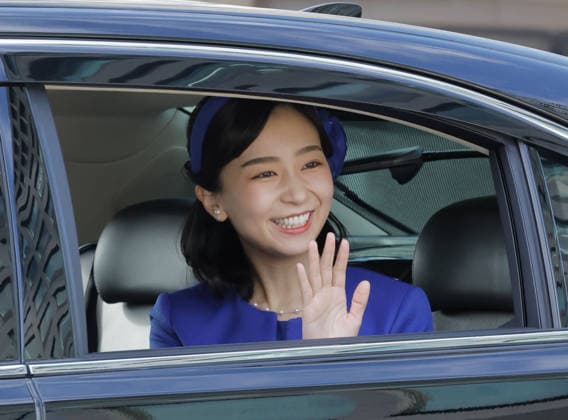 Japanese Princess Kako turns 31 Japanese Princess Kako, Emperor Naruhito s niece, waves on her way to meet the emperor at the Imperial Palace in Tokyo on Dec. 29, 2025, her 31st birthday.  A14AA0005142225P