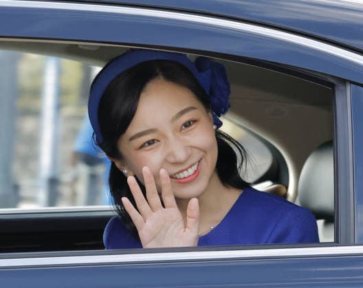Japanese Princess Kako turns 31 Japanese Princess Kako, Emperor Naruhito s niece, waves on her way to meet the emperor at the Imperial Palace in Tokyo on Dec. 29, 2025, her 31st birthday.  A14AA0005142226P