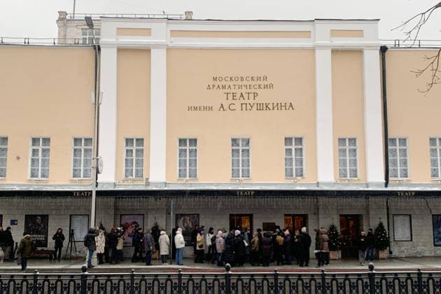 RUSSIA, MOSCOW - DECEMBER 29, 2025: A farewell ceremony for actress Vera Alentova at the Moscow Pushkin Drama Theatre Moscow Russia  - ZUMAt113 20251229_zaa_t113_025 Copyright: xAlisaxKulikovax