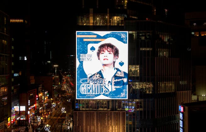 BTS V s birthday, Dec 30, 2025 : A birthday advertisement arranged by BTS member V s fans to celebrate his birthday is seen on a LED board of a department store building in central Seoul, South Korea. BTS member V, aka Kim Tae-Hyung, turns 30 on Tuesday.  aflo_314774091