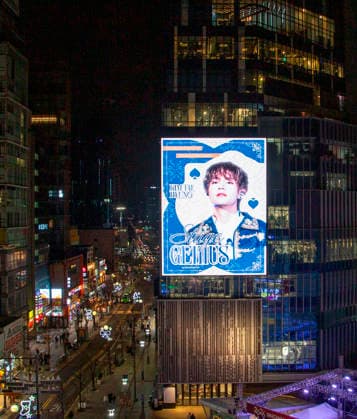 BTS V s birthday, Dec 30, 2025 : A birthday advertisement arranged by BTS member V s fans to celebrate his birthday is seen on a LED board of a department store building in central Seoul, South Korea. BTS member V, aka Kim Tae-Hyung, turns 30 on Tuesday.  aflo_314774287