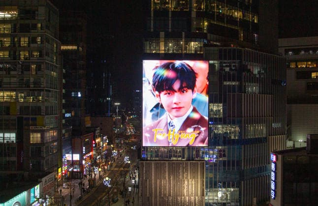 BTS V s birthday, Dec 30, 2025 : A birthday advertisement arranged by BTS member V s fans to celebrate his birthday is seen on a LED board of a department store building in central Seoul, South Korea. BTS member V, aka Kim Tae-Hyung, turns 30 on Tuesday.  aflo_314774317