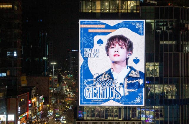 BTS V s birthday, Dec 30, 2025 : A birthday advertisement arranged by BTS member V s fans to celebrate his birthday is seen on a LED board of a department store building in central Seoul, South Korea. BTS member V, aka Kim Tae-Hyung, turns 30 on Tuesday.  aflo_314774483