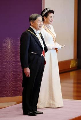New Year ceremony attended by Japan s imperial family Japanese Emperor Naruhito and Empress Masako attend a New Year s ceremony at the Imperial Palace in Tokyo on Jan. 1, 2026. (Pool photo)  A14AA0005145929P