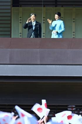 Emperor Naruhito new year public greeting in Tokyo TOKYO, JAPAN - JANUARY 2: Japan s Emperor Naruhito, Empress Masako and Princess Aiko appear on the palace balcony to greet well-wishers during the New Year’s general public greeting at the Imperial Palace in Tokyo, Japan on January 2, 2026. Thousands of people gathered to offer New Year wishes as the Imperial Family’s annual seasonal event drew large crowds. David Mareuil Anadolu Tokyo Japan. Editorial use only. Please get in touch for any other usage.  Copyright: x2026xAnadoluxDavidxMareuilx