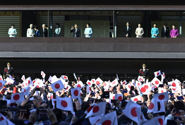 Emperor Naruhito new year public greeting in Tokyo TOKYO, JAPAN - JANUARY 2: Princess Aiko (L), Japan s Empress Emerita Michiko (2nd-L), Emperor Emeritus Akihito (3rd-L), Emperor Naruhito (C-L), Empress Masako (C-R), Crown Prince Akishino (3rd-R), Crown Princess Kiko(2nd-R), Princess Kako (3rd-R) and Prince Hisahito (2nd-R) appear on the palace balcony to greet well-wishers during the New Year general public greeting at the Imperial Palace in Tokyo, Japan on January 2, 2026. Thousands of people gathered to offer New Year wishes as the Imperial Family annual seasonal event drew large crowds. David Mareuil Anadolu Tokyo Japan. Editorial use only. Please get in touch for any other usage. Copyright: x2026xAnadoluxDavidxMareuilx