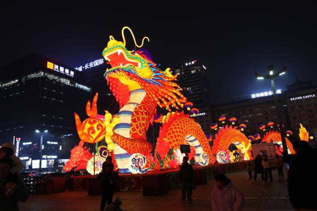 XI AN, CHINA - JANUARY 02: People view lantern displays during 2026 Xi an City Wall Lantern Festival on January 2, 2026 in Xi an, Shaanxi Province of China. The 2026 Xi an City Wall Lantern Festival was launched on New Year s Day, extending its radiance for an unprecedented 81 days until March 22.  Copyright: xVCGx 111613059265