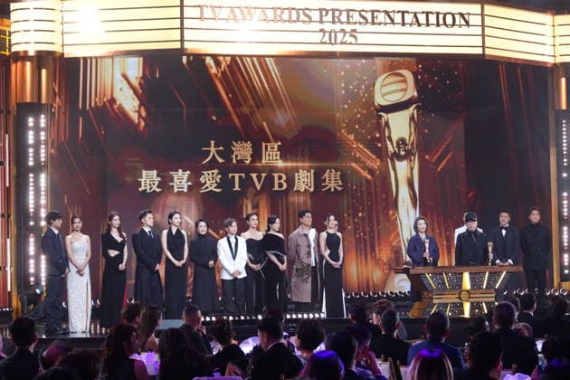 MACAO, CHINA - JANUARY 04: Celebrities attend the TVB Anniversary Awards 2025 on January 4, 2026 in Macao, China.  Copyright: xVCGx 111613264277
