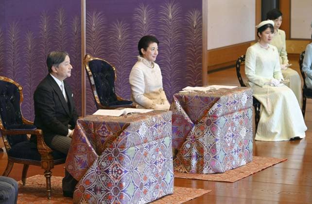 New year lectures for imperial family (From L) Japan s Emperor Naruhito, Empress Masako and their only child Princess Aiko listen to a scholar during the Imperial New Year s Lectures at the Imperial Palace in Tokyo on Jan. 9, 2026. (Pool photo)  A14AA0005163946P