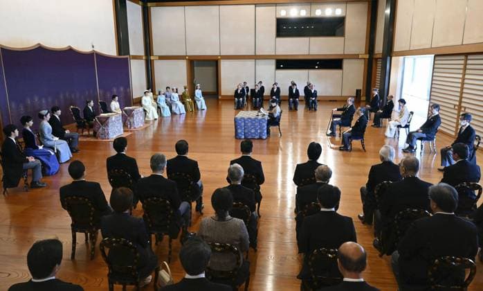 New year lectures for imperial family Japan s Emperor Naruhito, Empress Masako and other imperial family members listen to a scholar during the Imperial New Year s Lectures at the Imperial Palace in Tokyo on Jan. 9, 2026. (Pool photo)  A14AA0005163947P