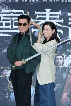 Movie Back To The Past Media Activity in Taipei TAIPEI, CHINA - JANUARY 9, 2026 - Hong Kong actor Louis Koo and actress Jessica Hester Hsuan attend the media activities of the movie Back to the Past in Taipei, China on January 9, 2026. Taipei Taiwan China  Copyright: xCFOTOx i1768066864609