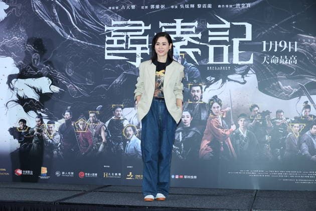 Movie Back To The Past Media Activity in Taipei TAIPEI, CHINA - JANUARY 9, 2026 - Actress Jessica Hester Hsuan attend the media activities of the movie Back to the Past in Taipei, China on January 9, 2026. Taipei Taiwan China  Copyright: xCFOTOx i1768066865541