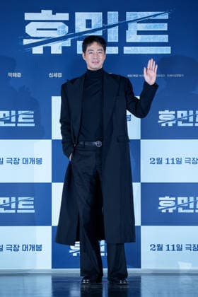 HUMINT film press conference SEOUL, SOUTH KOREA, JAN 12: South Korean actor Zo In-sung during HUMINT film press conference at the Lotte Cinema in Seoul, South Korea, on January 12, 2026. Seoul the Lotte Cinema South Korea 8251_286261 Copyright: xStevexChoxKyewoong PentaxPressx
