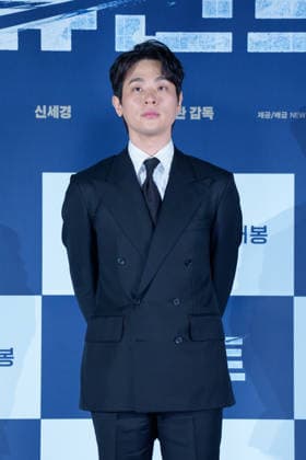 HUMINT film press conference SEOUL, SOUTH KOREA, JAN 12: South Korean actor Park Jeong-min during HUMINT film press conference at the Lotte Cinema in Seoul, South Korea, on January 12, 2026. Seoul the Lotte Cinema South Korea 8251_286271 Copyright: xStevexChoxKyewoong PentaxPressx