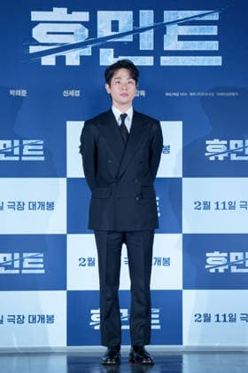 HUMINT film press conference SEOUL, SOUTH KOREA, JAN 12: South Korean actor Park Jeong-min during HUMINT film press conference at the Lotte Cinema in Seoul, South Korea, on January 12, 2026. Seoul the Lotte Cinema South Korea 8251_286273 Copyright: xStevexChoxKyewoong PentaxPressx