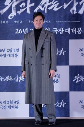 The King s Warden film premiere SEOUL, SOUTH KOREA, JAN 21: South Korean actor Yoo Ji-tae during The King s Warden film premiere at the MEGABOX in Seoul, South Korea, on January 21, 2026. Seoul the MEGABOX South Korea 8253_286315 Copyright: xStevexChoxKyewoong PentaxPressx