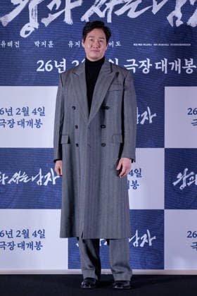 The King s Warden film premiere SEOUL, SOUTH KOREA, JAN 21: South Korean actor Yoo Ji-tae during The King s Warden film premiere at the MEGABOX in Seoul, South Korea, on January 21, 2026. Seoul the MEGABOX South Korea 8253_286316 Copyright: xStevexChoxKyewoong PentaxPressx