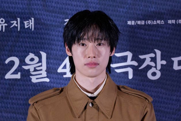 The King s Warden film premiere SEOUL, SOUTH KOREA, JAN 21: South Korean actor Kim Min during The King s Warden film premiere at the MEGABOX in Seoul, South Korea, on January 21, 2026. Seoul the MEGABOX South Korea 8253_286317 Copyright: xStevexChoxKyewoong PentaxPressx