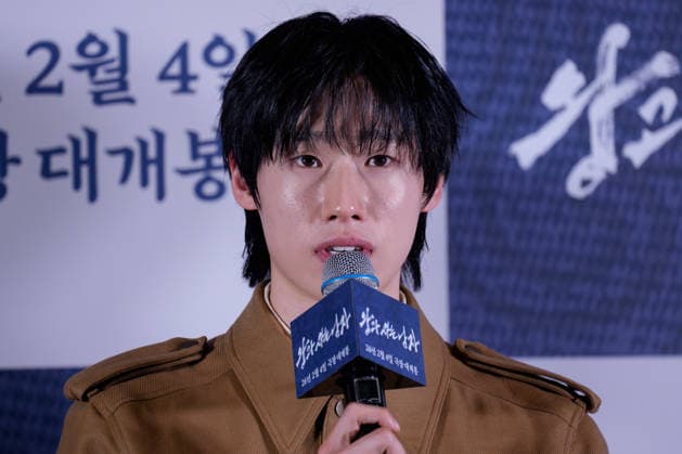 The King s Warden film premiere SEOUL, SOUTH KOREA, JAN 21: South Korean actor Kim Min during The King s Warden film premiere at the MEGABOX in Seoul, South Korea, on January 21, 2026. Seoul the MEGABOX South Korea 8253_286318 Copyright: xStevexChoxKyewoong PentaxPressx