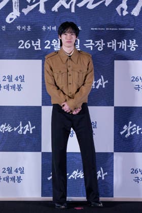 The King s Warden film premiere SEOUL, SOUTH KOREA, JAN 21: South Korean actor Kim Min during The King s Warden film premiere at the MEGABOX in Seoul, South Korea, on January 21, 2026. Seoul the MEGABOX South Korea 8253_286321 Copyright: xStevexChoxKyewoong PentaxPressx