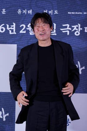 The King s Warden film premiere SEOUL, SOUTH KOREA, JAN 21: South Korean actor Yoo Hae-jin during The King s Warden film premiere at the MEGABOX in Seoul, South Korea, on January 21, 2026. Seoul the MEGABOX South Korea 8253_286341 Copyright: xStevexChoxKyewoong PentaxPressx
